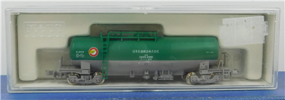 45259e