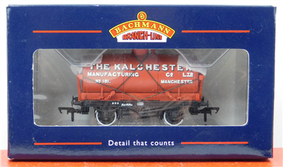 48456d
