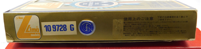 48816g