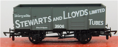 51231b