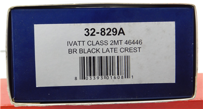 51247i