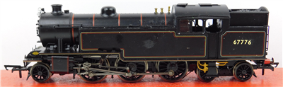 51249a