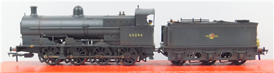 51275b