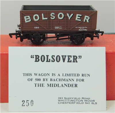 51971b