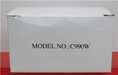 58638c