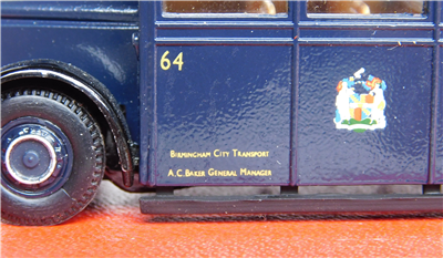 59172c